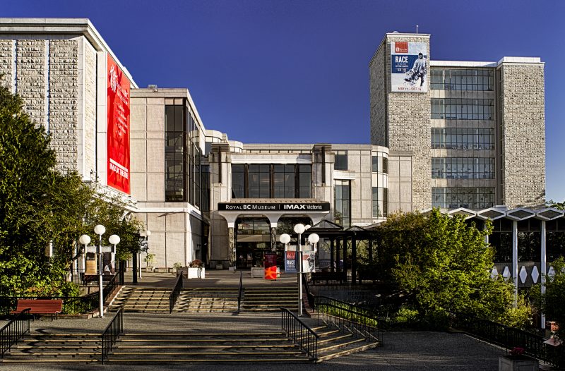 royal bc museum